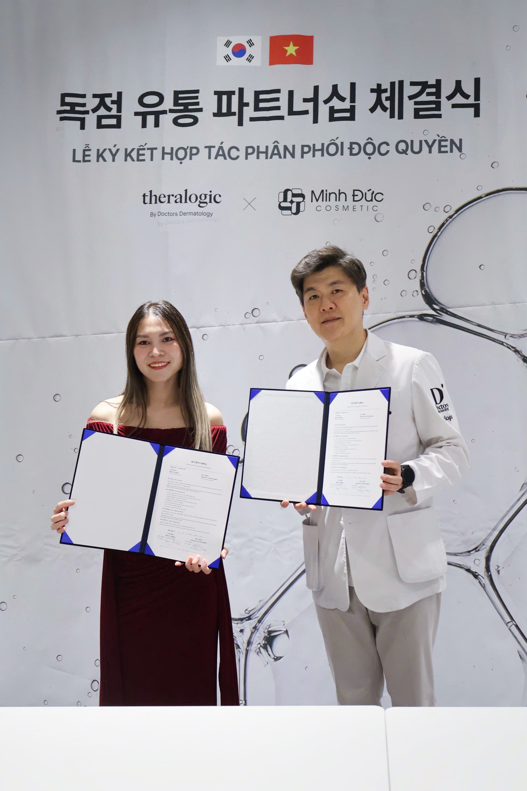 Lễ ký kết phân phối độc quyền